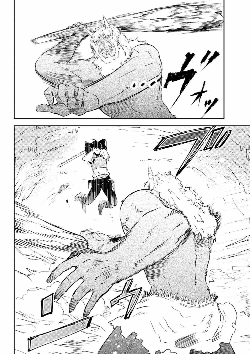 Ubau Mono Ubawareru Mono: Chapter 6.3