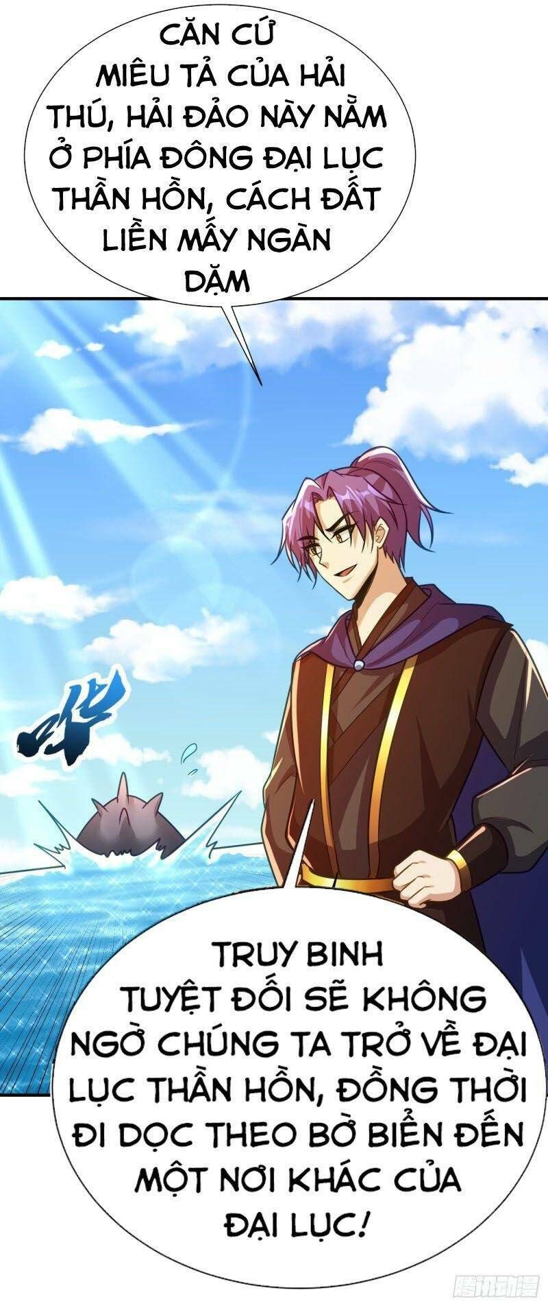 Yêu Giả Vi Vương: Chapter 216