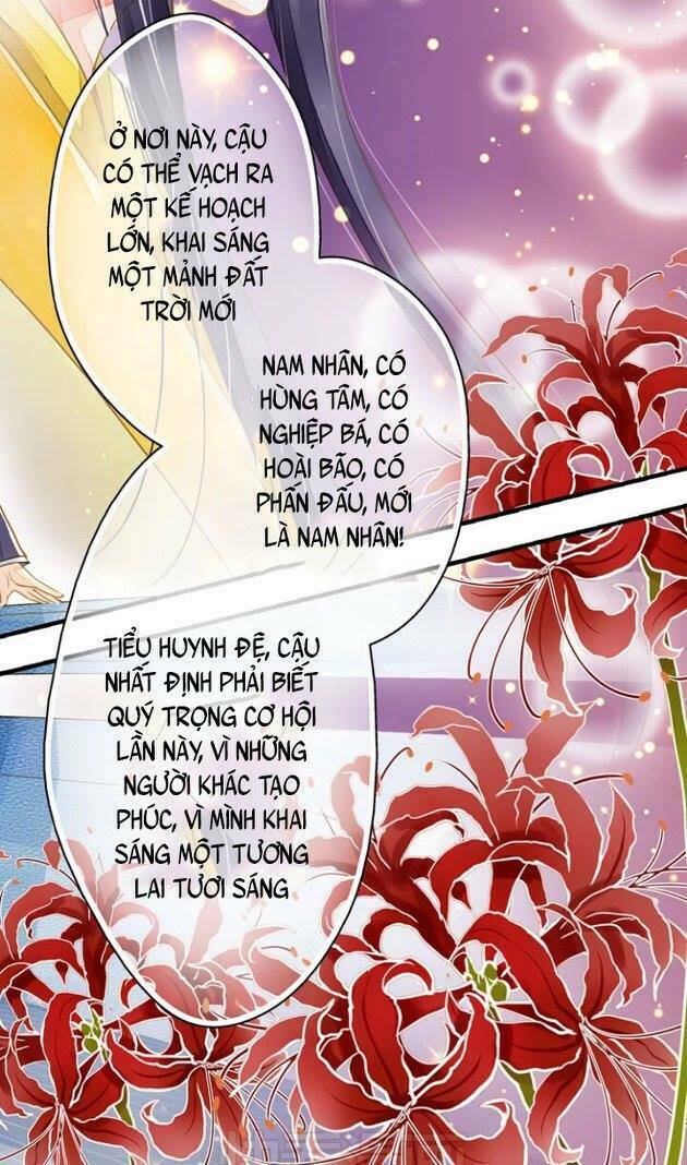 Hựu Nhất Xuân: Chapter 4