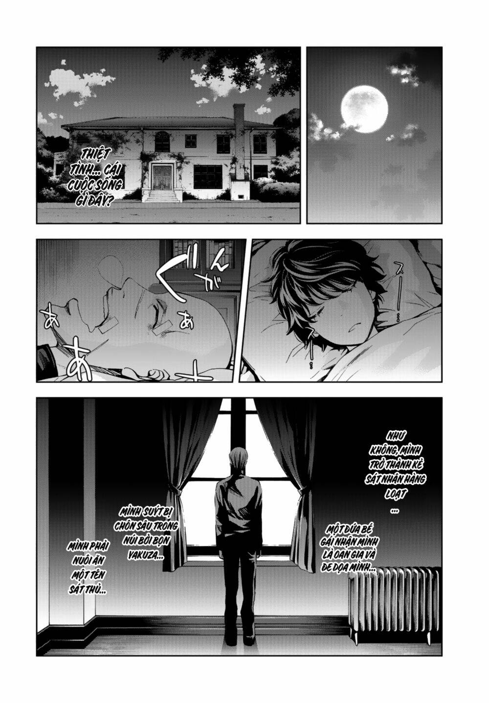 Change The World (Kanzaki Yuuya): Chapter 10