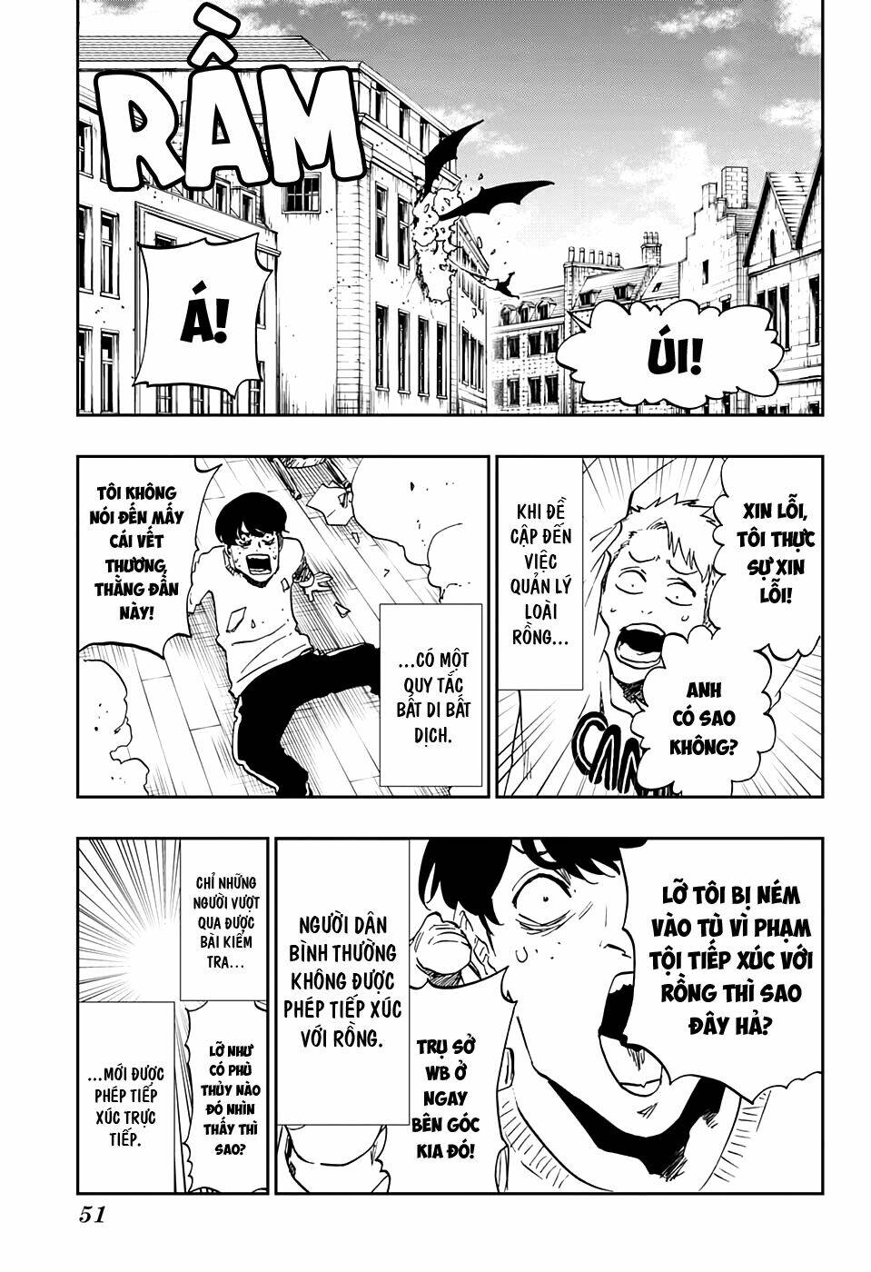 Hoả Thiêu Phù Thuỷ: Chapter 1