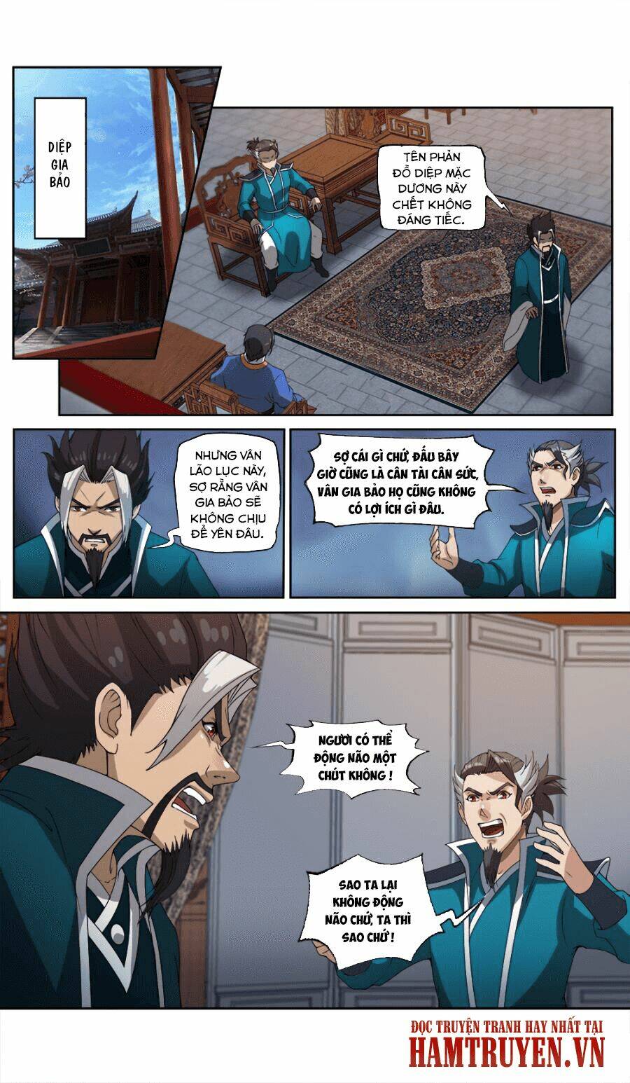 Cửu Tinh Thiên Thần Quyết: Chapter 25