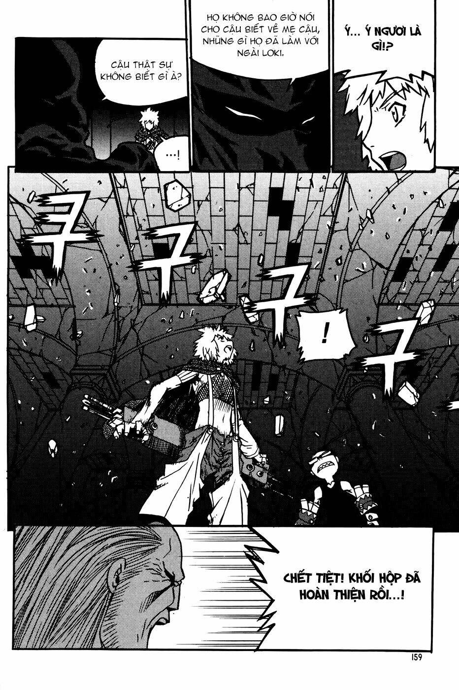 Legend Of Tyr: Chapter 60