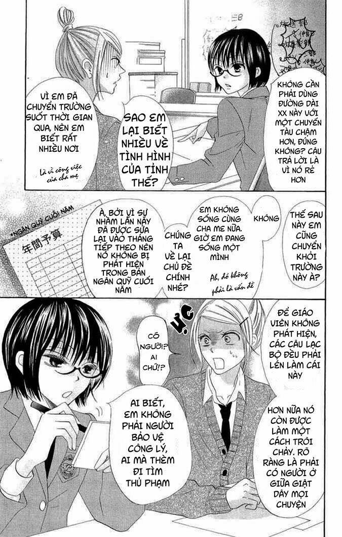 Koi Dano Ai Dano - Thích Cậu Yêu Cậu: Chapter 1