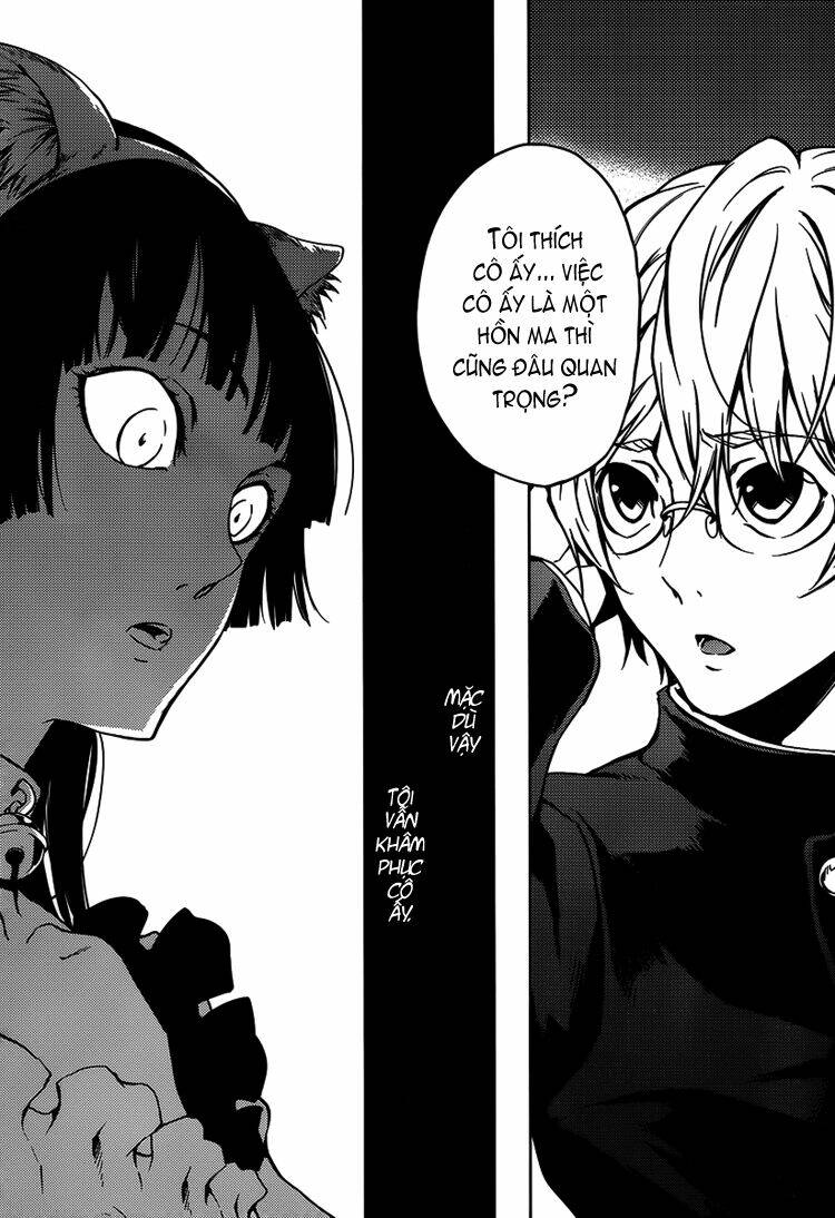 Tasogare Otome X Amnesia: Chapter 20