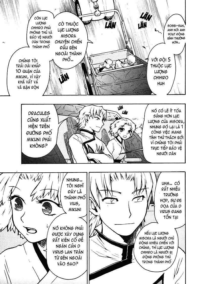 Dragon Eye: Chapter 3