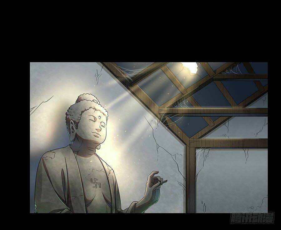 Lầu Trà Thủy Sinh Mộng: Chapter 9