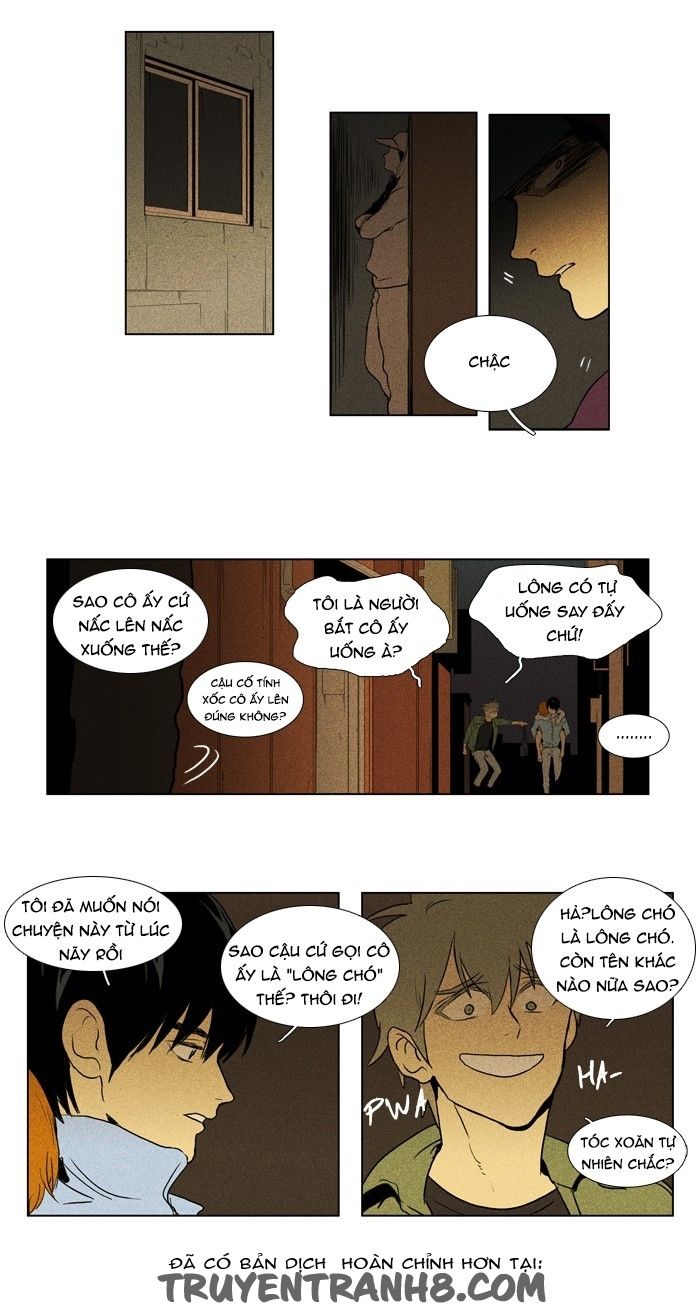 Cheese In The Trap: Chapter 103