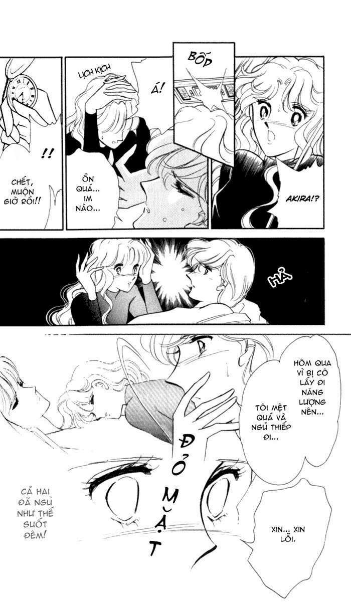 Ao No Fuuin - Blue Seal: Chapter 15