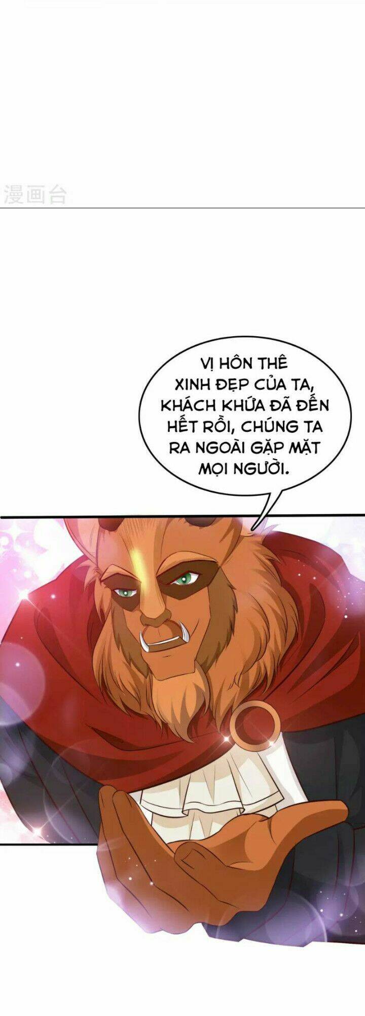 Tối Cường Vận Đào Hoa: Chapter 32