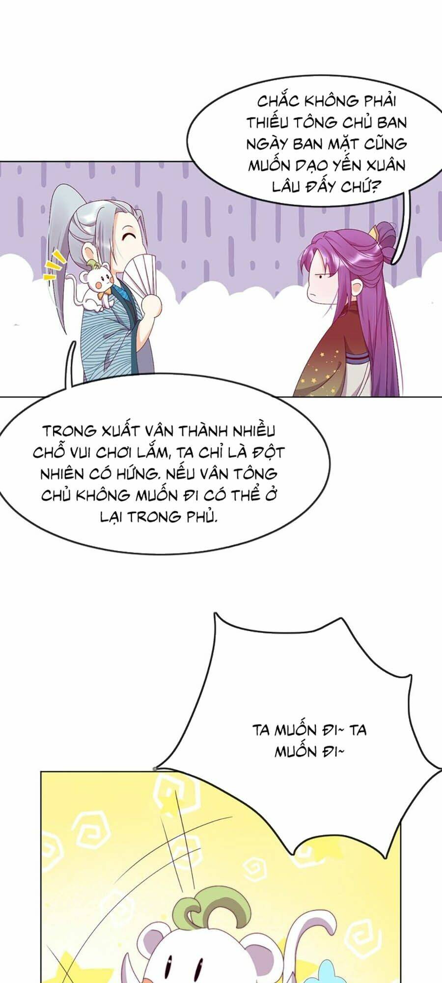 Vân Tưởng Chi Ca: Truy Ái Chỉ Lệnh: Chapter 6