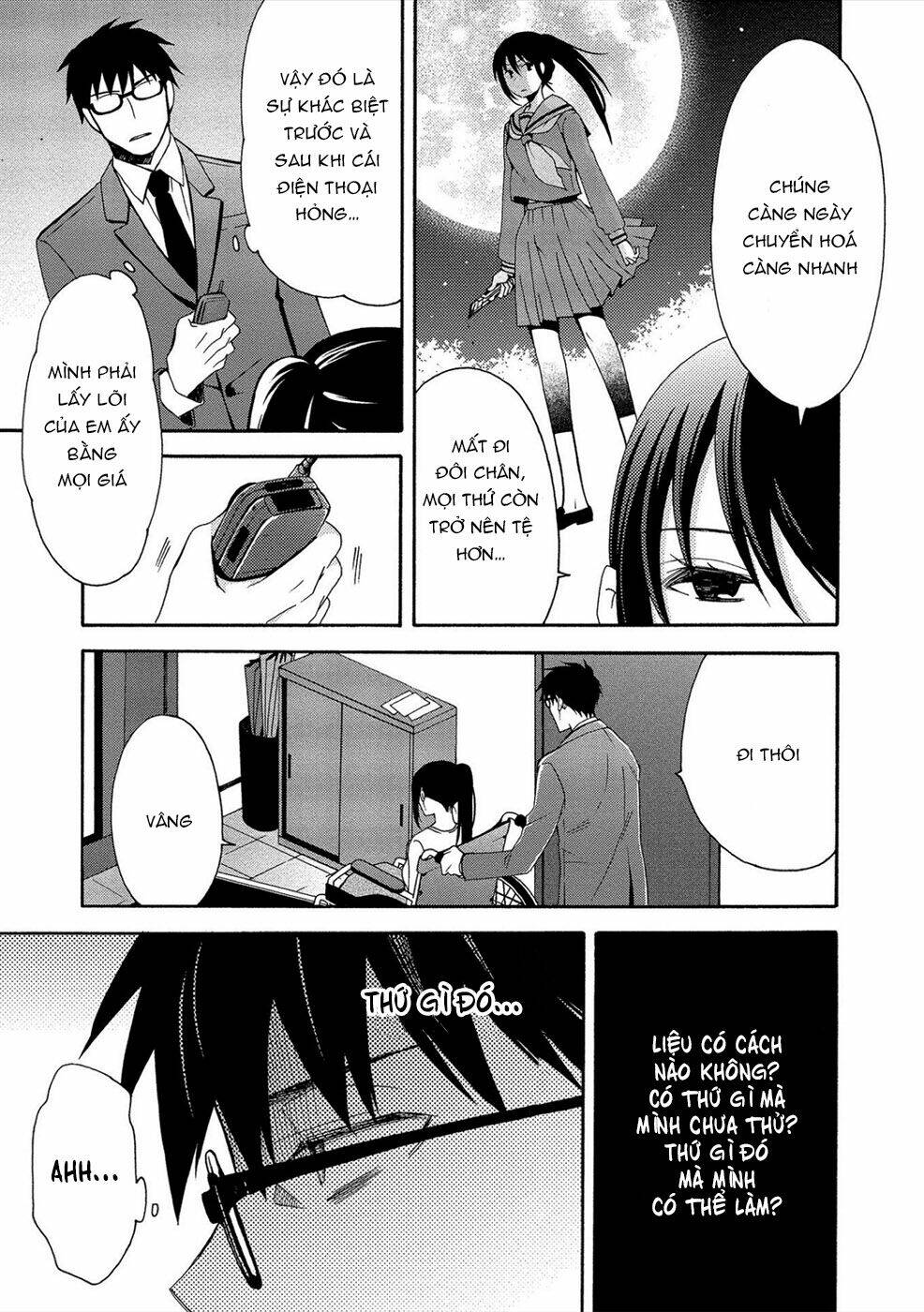 Dead End Loop: Chapter 2