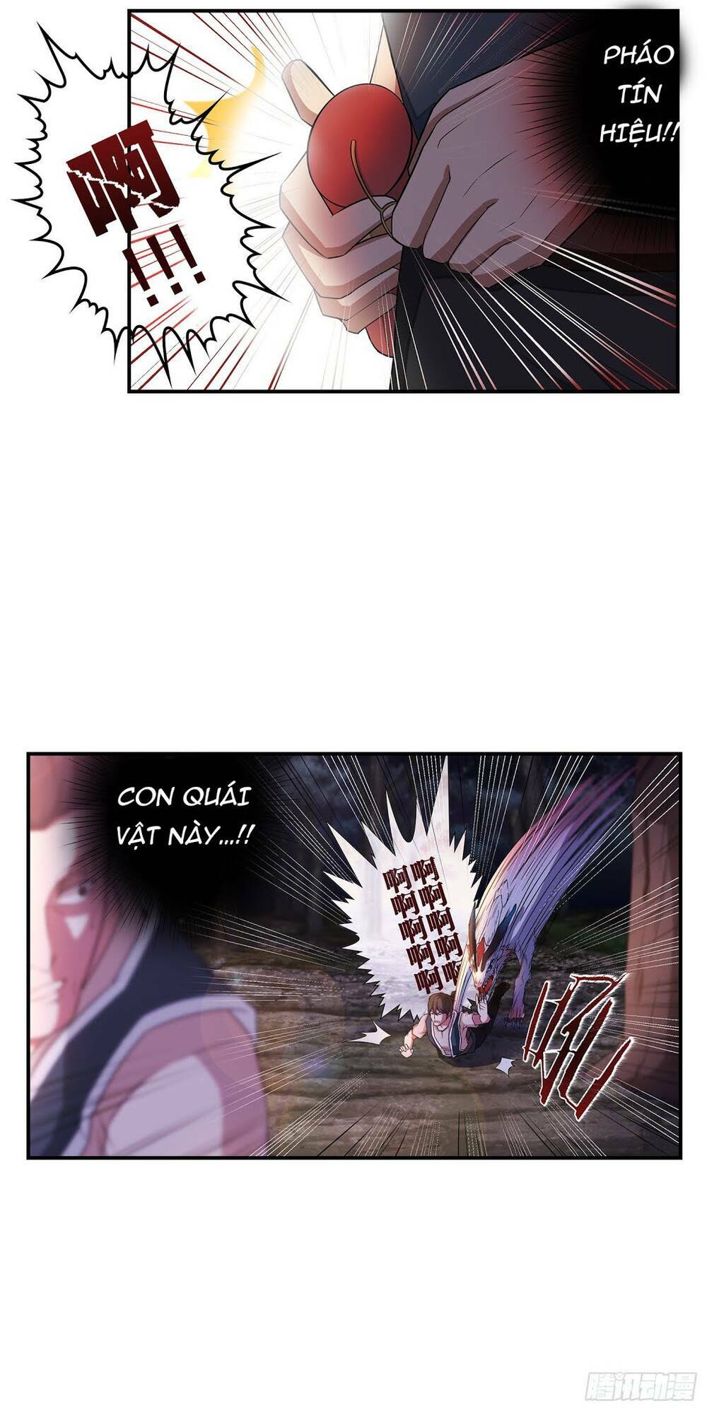 Bạch Dạ Chi Yểm: Chapter 14