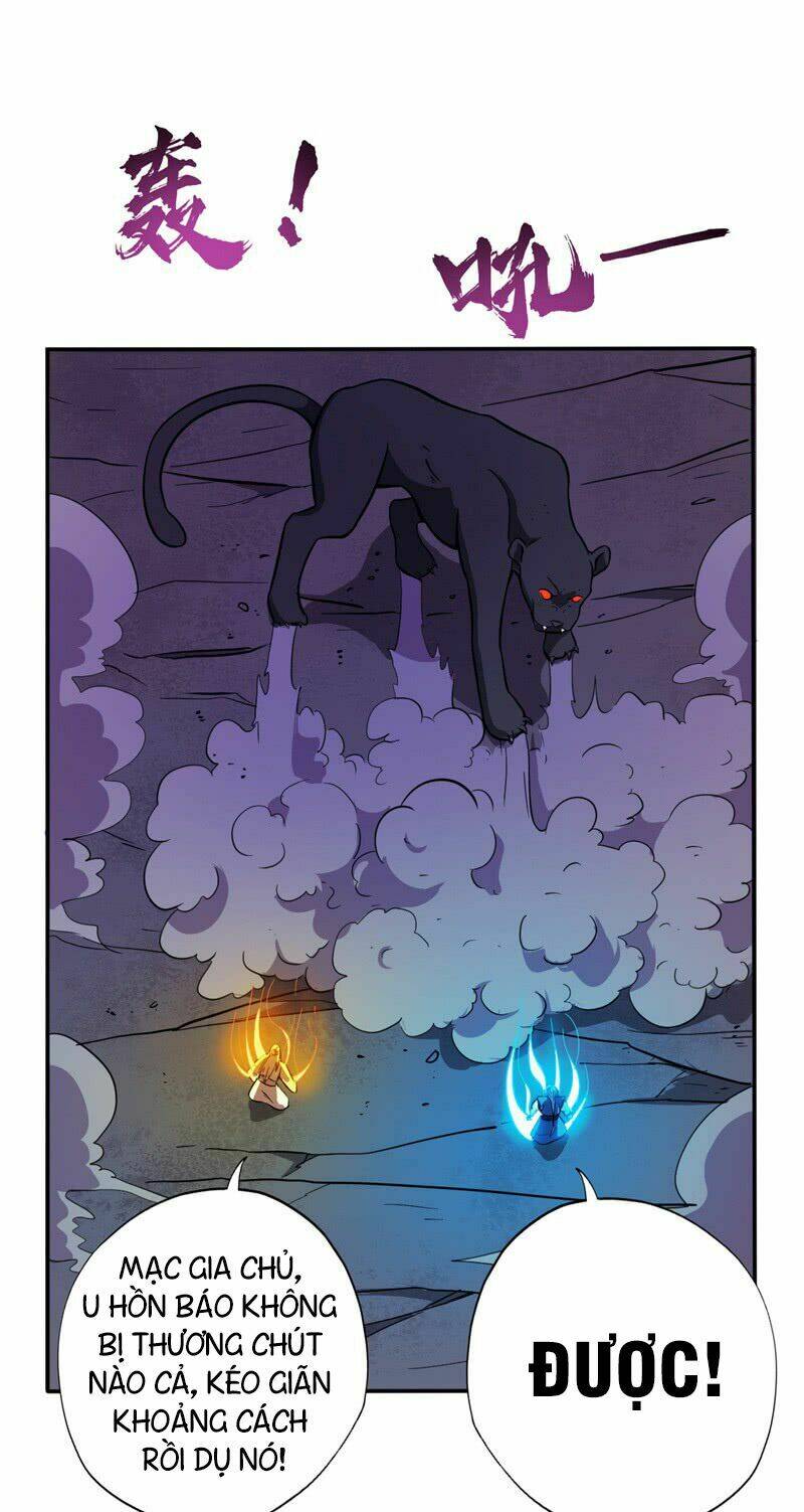 Chí Tôn Võ Đế: Chapter 36