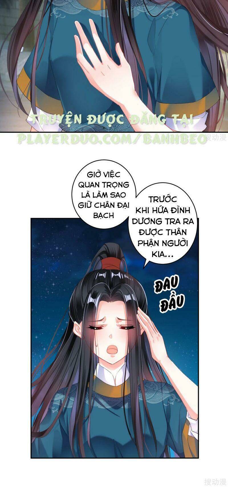 Vương Gia, Áo Lót Của Ngươi Rơi Mất Rồi: Chapter 22