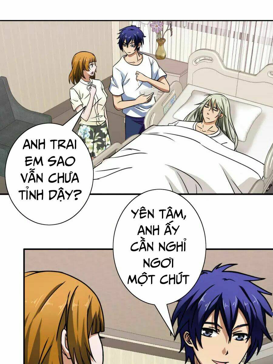 Hộ Hoa Cao Thủ Tại Đô Thị: Chapter 94