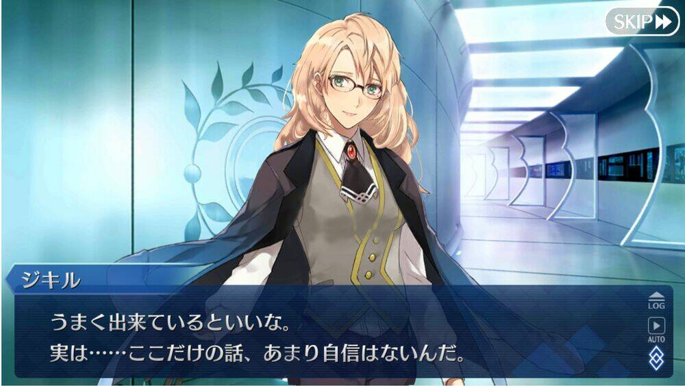 Ojiichan Shinanai: Chapter 5