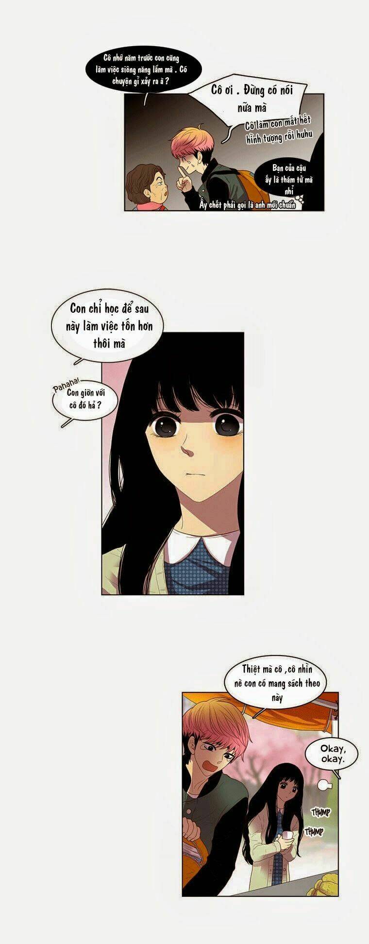 My Shining World: Chapter 4