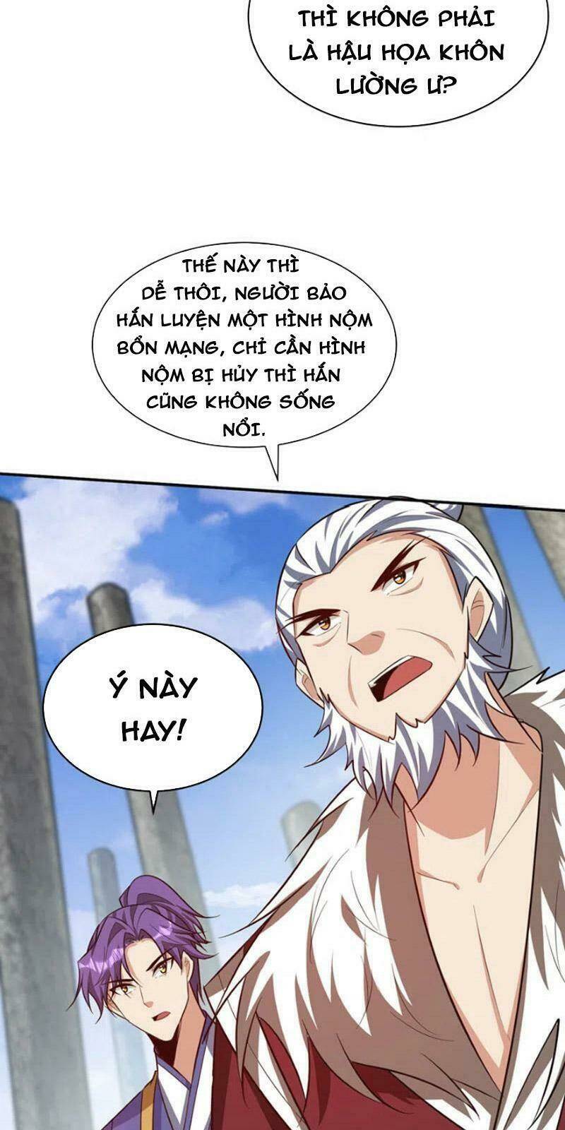 Yêu Giả Vi Vương: Chapter 328