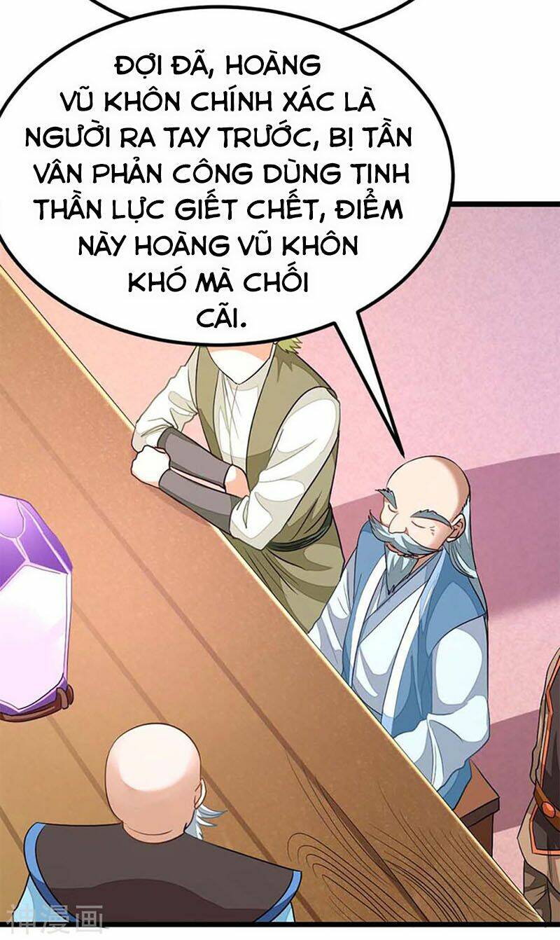 Cửu Dương Thần Vương: Chapter 205