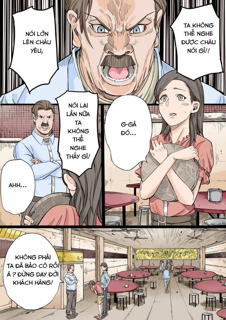 Mother: Chapter 0