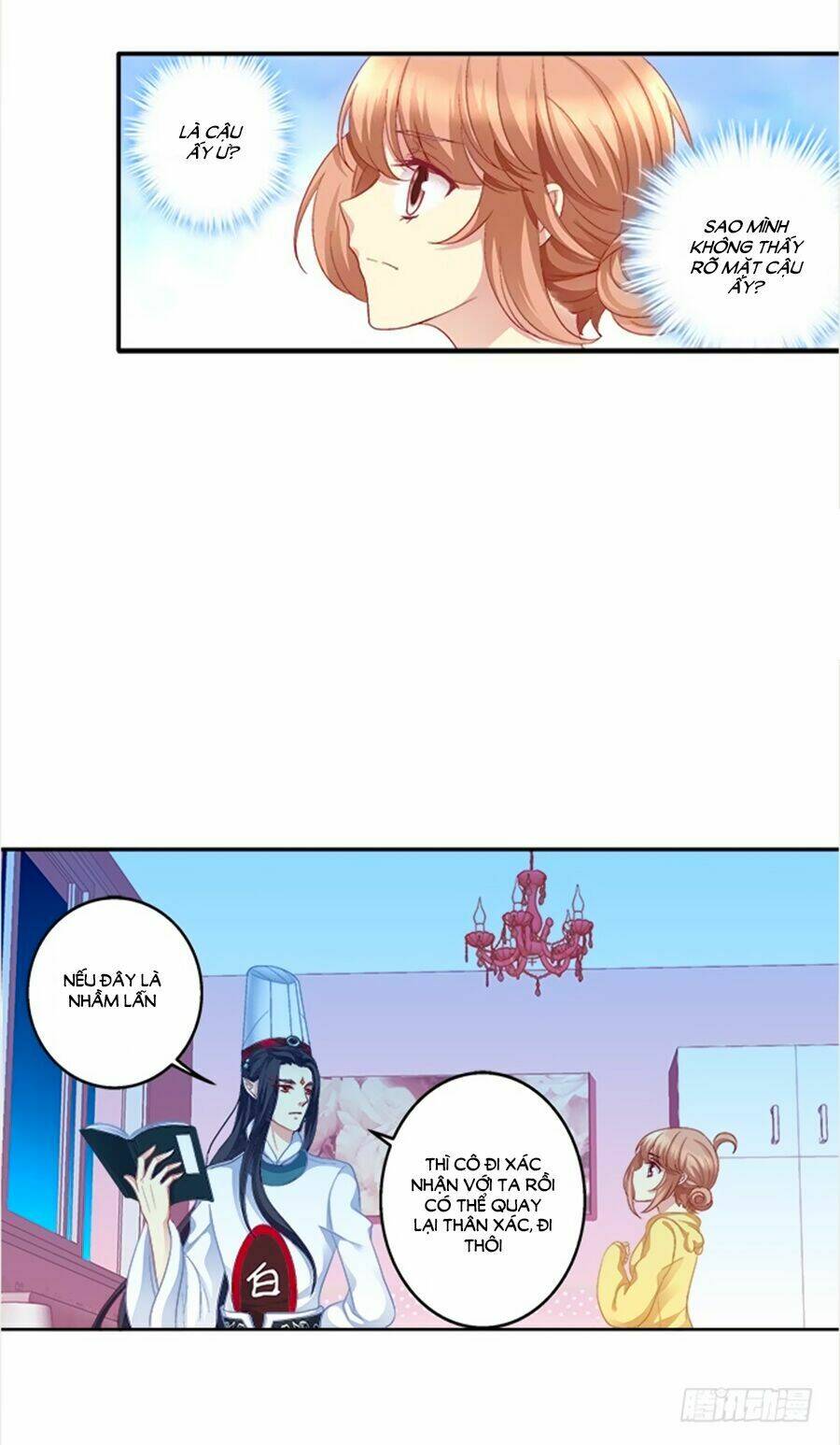 Ám Dạ Vô Thường: Chapter 1