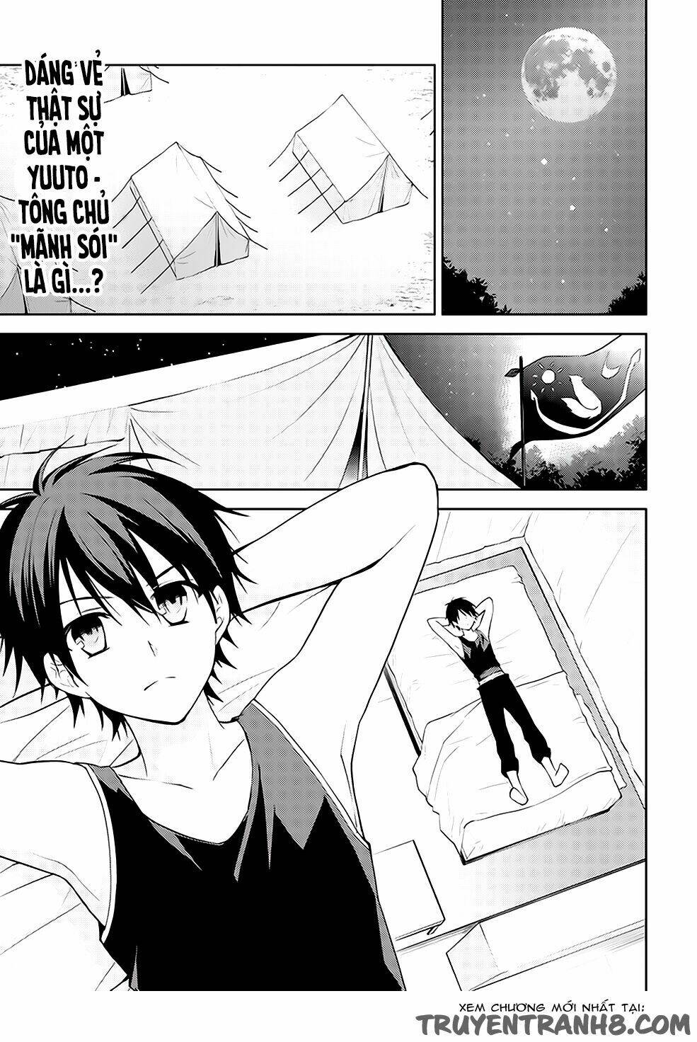 Hyakuren No Haou To Seiyaku No Ikusa Otome: Chapter 2