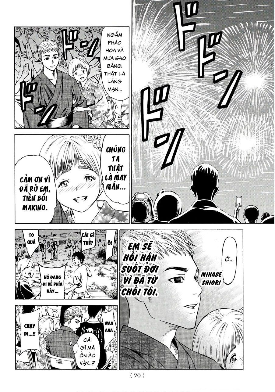 Cự Long Chiến Ký: Chapter 1.5