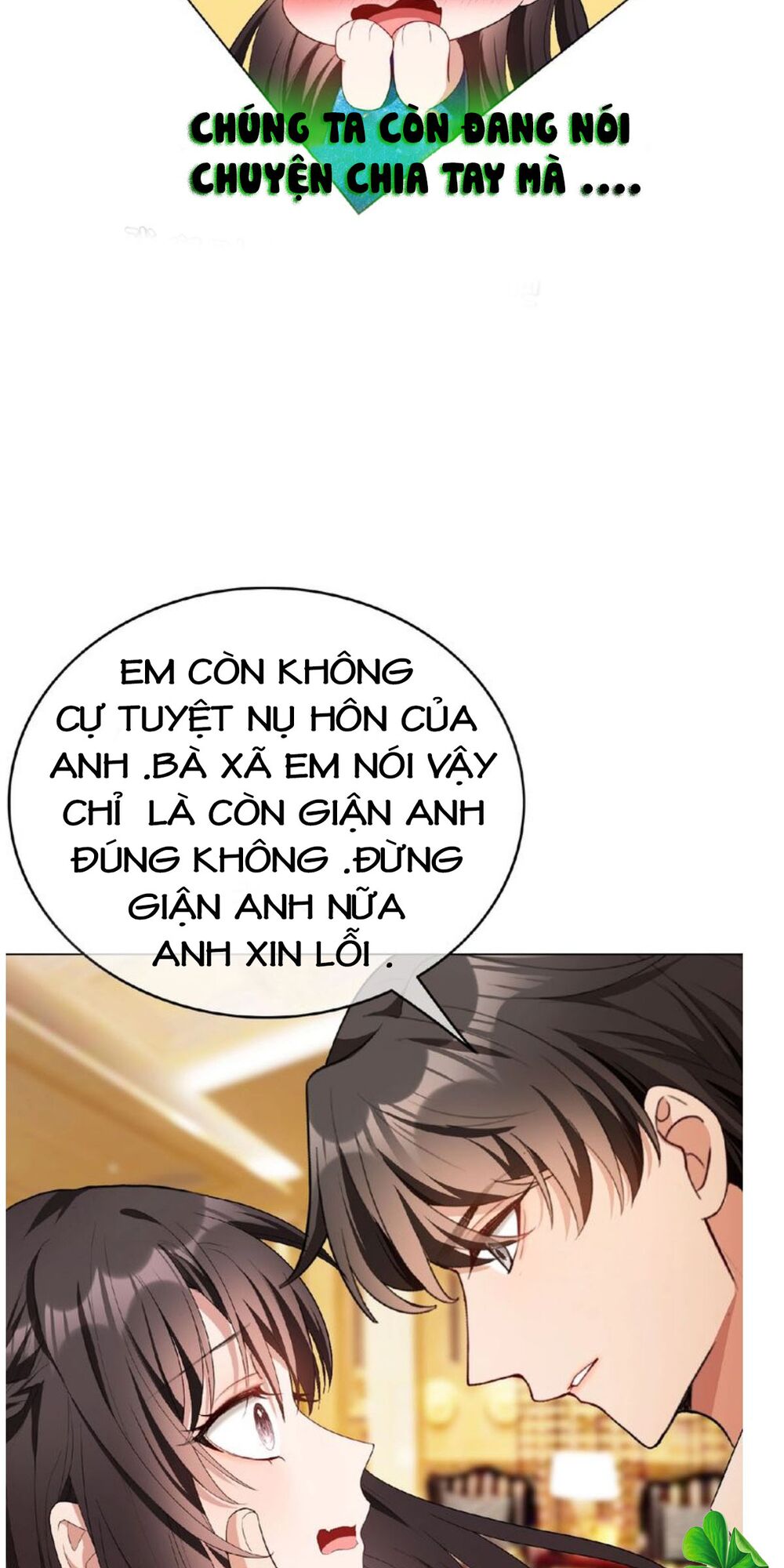 Cô Vợ Nhỏ Nuông Chiều Quá Lại Thành Ác!!: Chapter 133