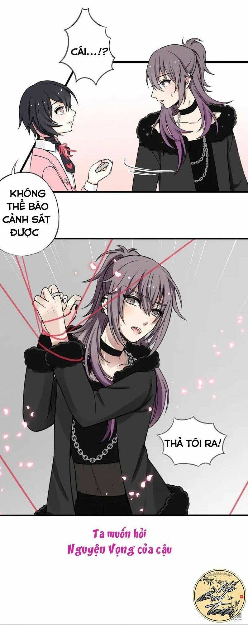 Ái Thần Thượng Môn: Chapter 5