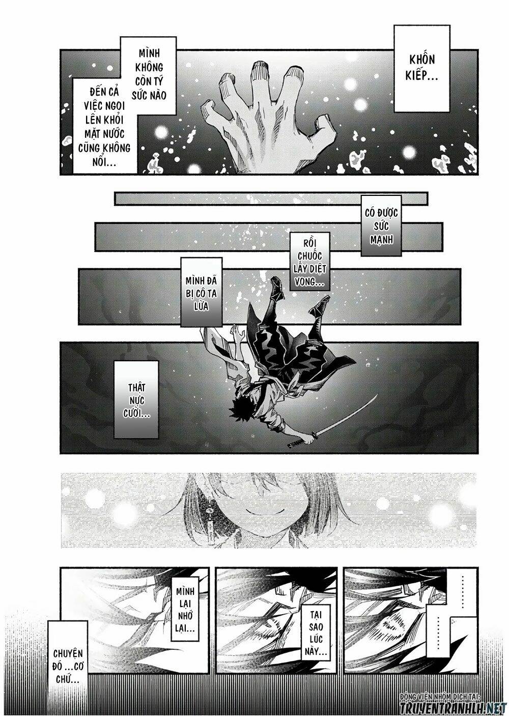 Ensa No Kusabi: Chapter 2