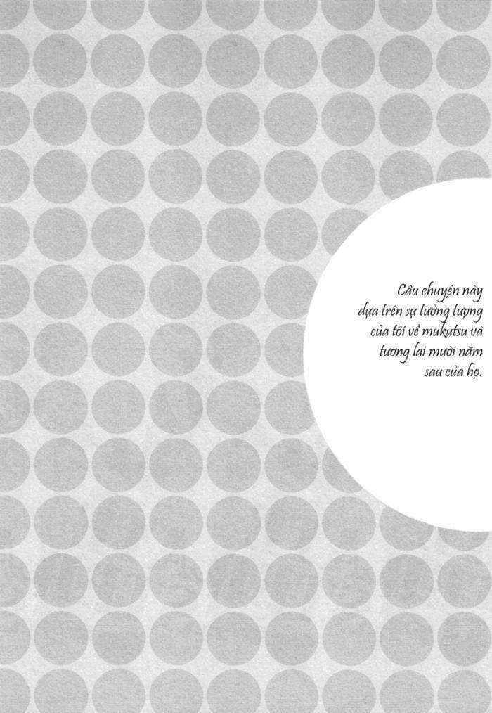 Khr Doujinshi - Chocolate Monster: Chapter 0