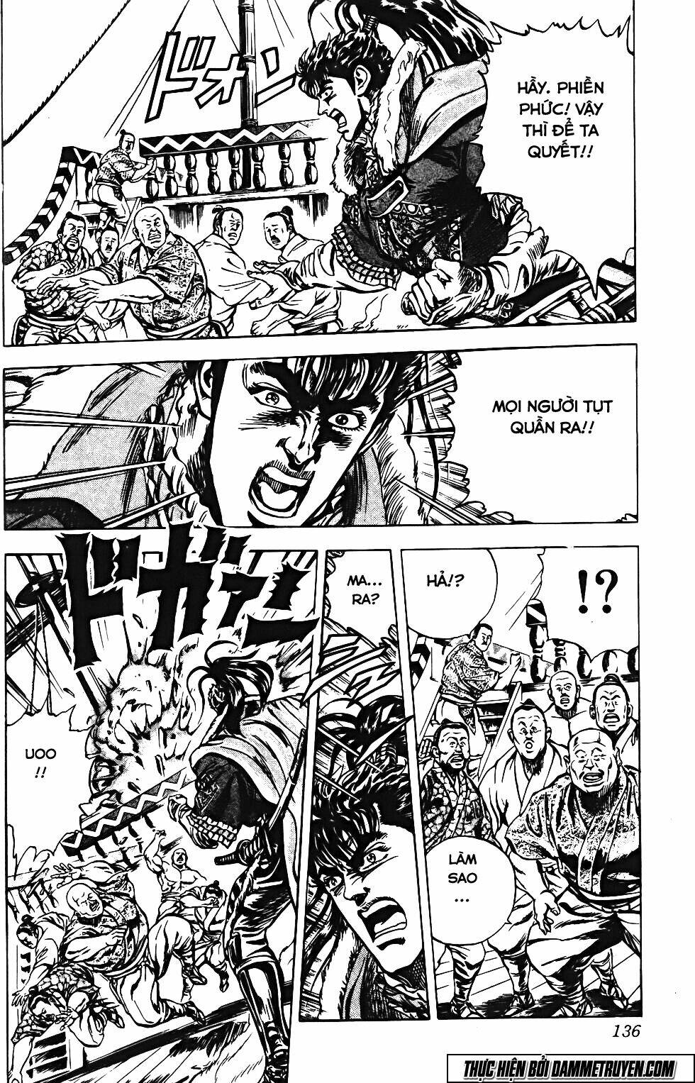 Bắc Đẩu Du Hiệp: Chapter 122