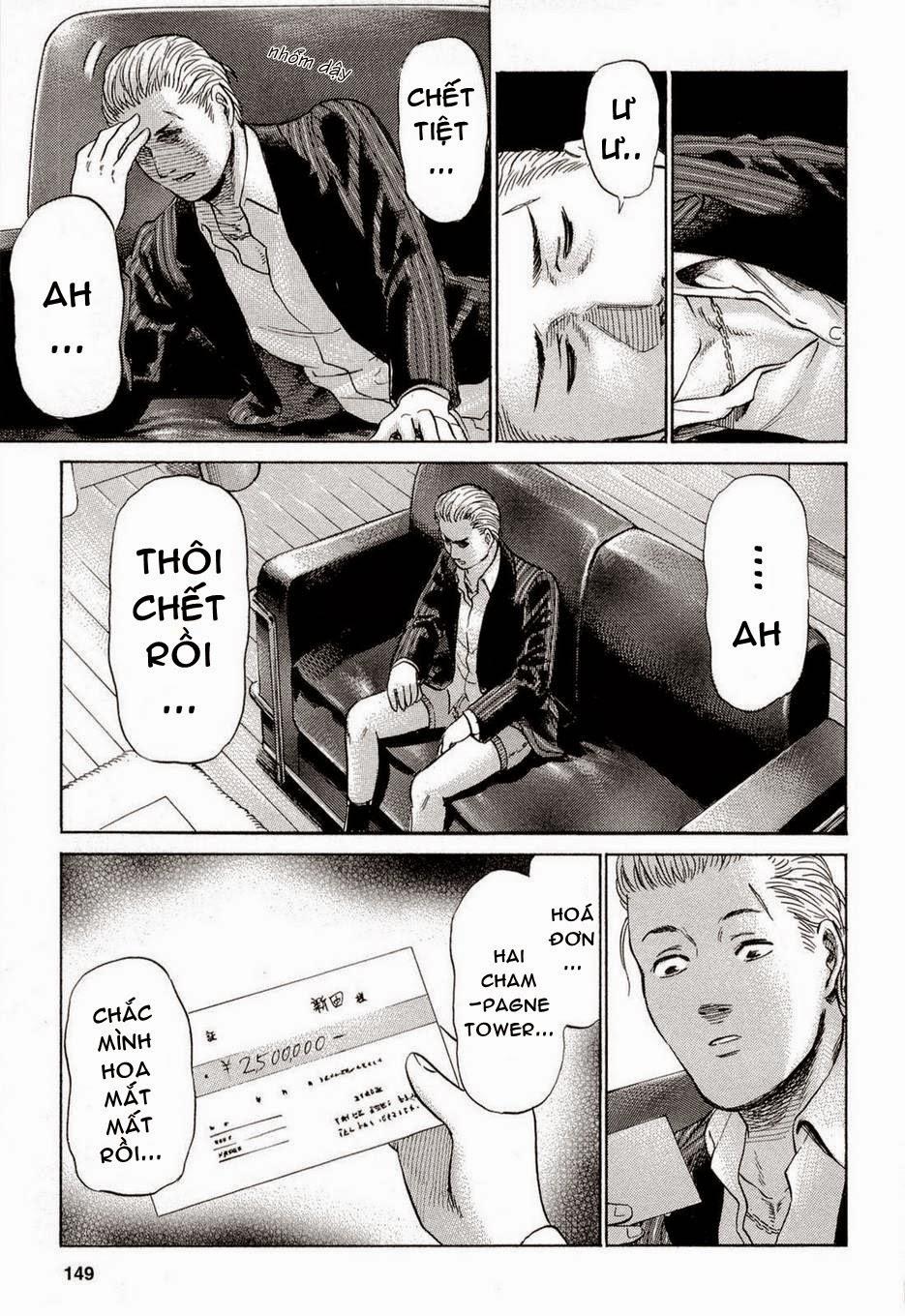 Não Phẳng Siêu Năng Lực: Chapter 4