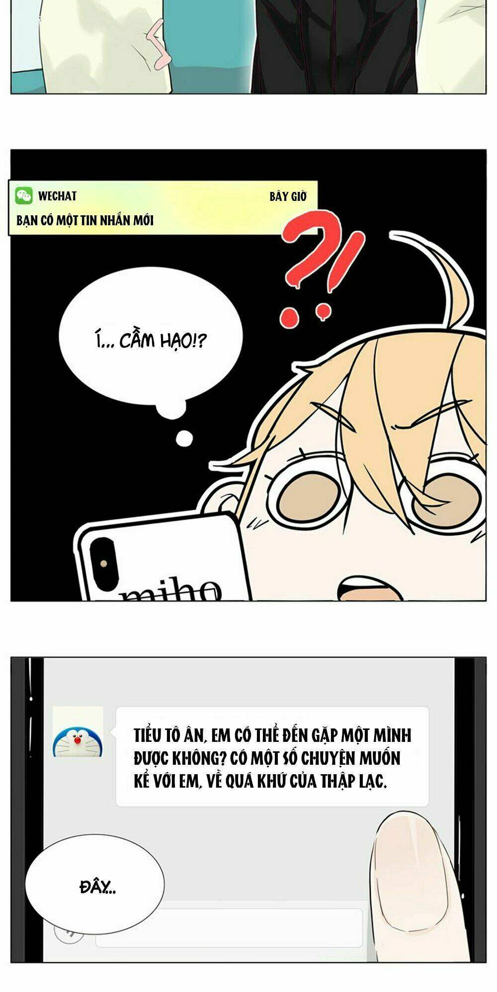 Tình Yêu Chớp Nhoáng: Chapter 63