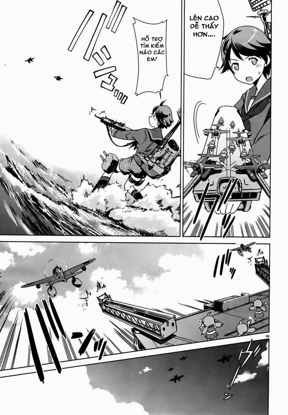 Kantai Collection Itsuka Shizuka Na Umi De: Chapter 2