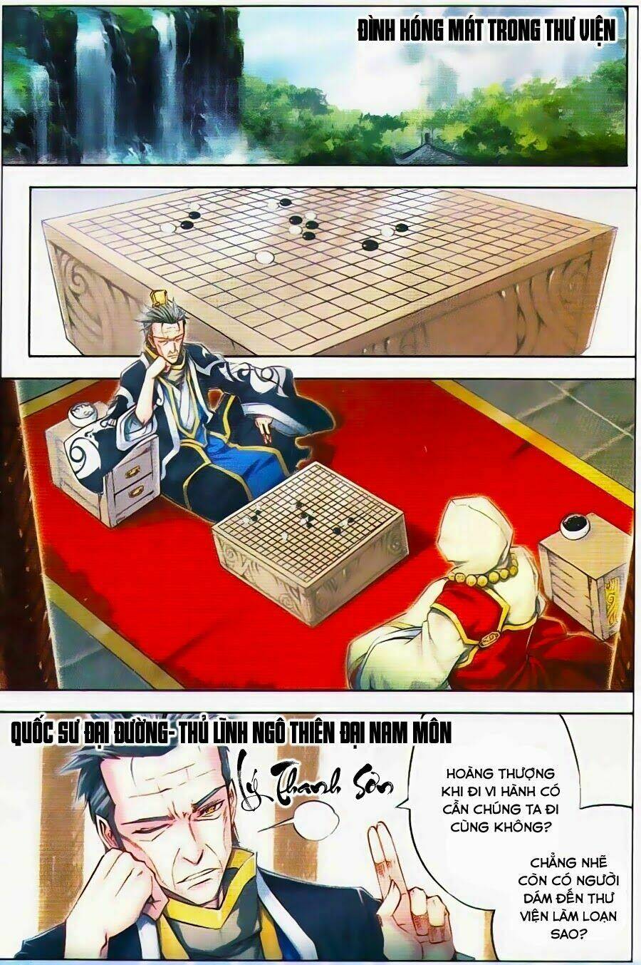 Tướng Dạ: Chapter 20