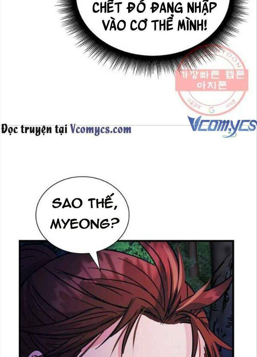 Cô Dâu Của Sói Đen: Chapter 27