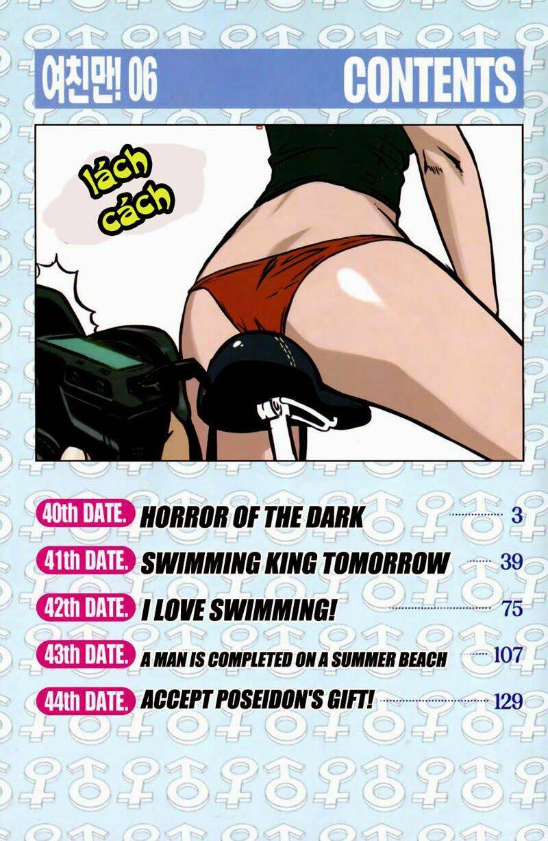 Need A Girl: Chapter 40