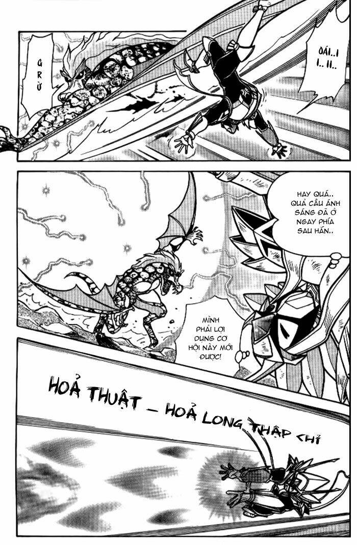 Hiệp Sĩ Giấy: Chapter 33