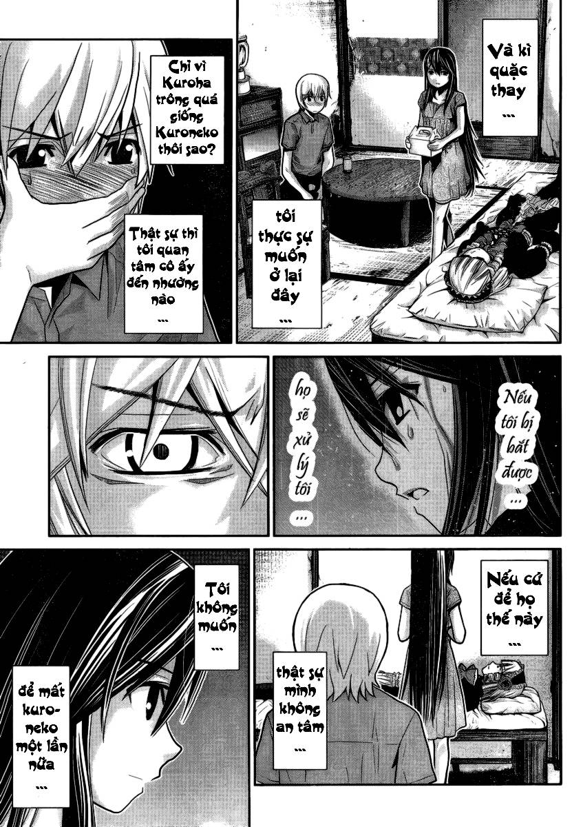 Gokukoku No Brynhildr: Chapter 4