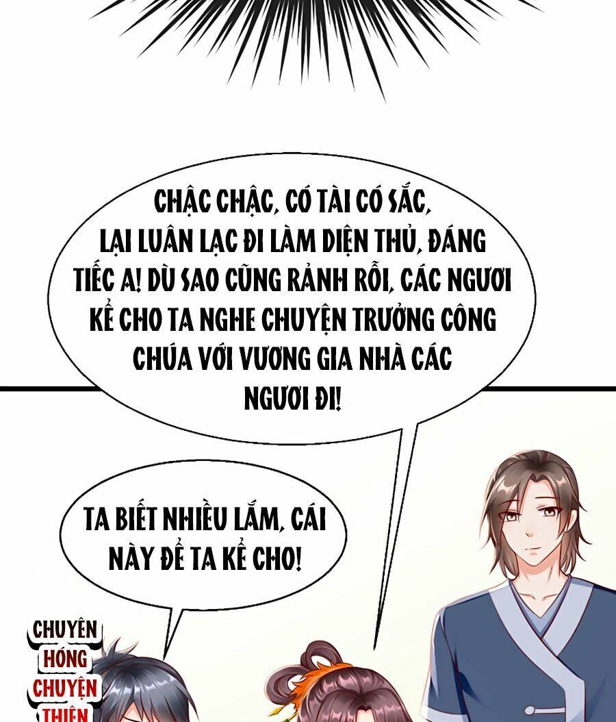 Vương Phi Là Đoá Bạch Liên Hoa: Chapter 16