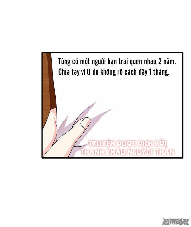 Thiểm Hôn Kinh Ái: Chapter 17