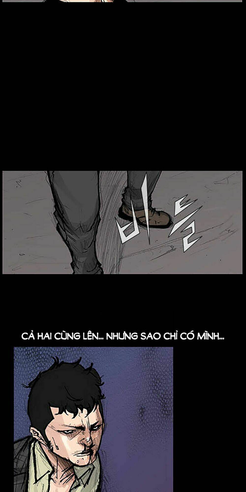 Độc Cô Tiền Truyện: Chapter 34