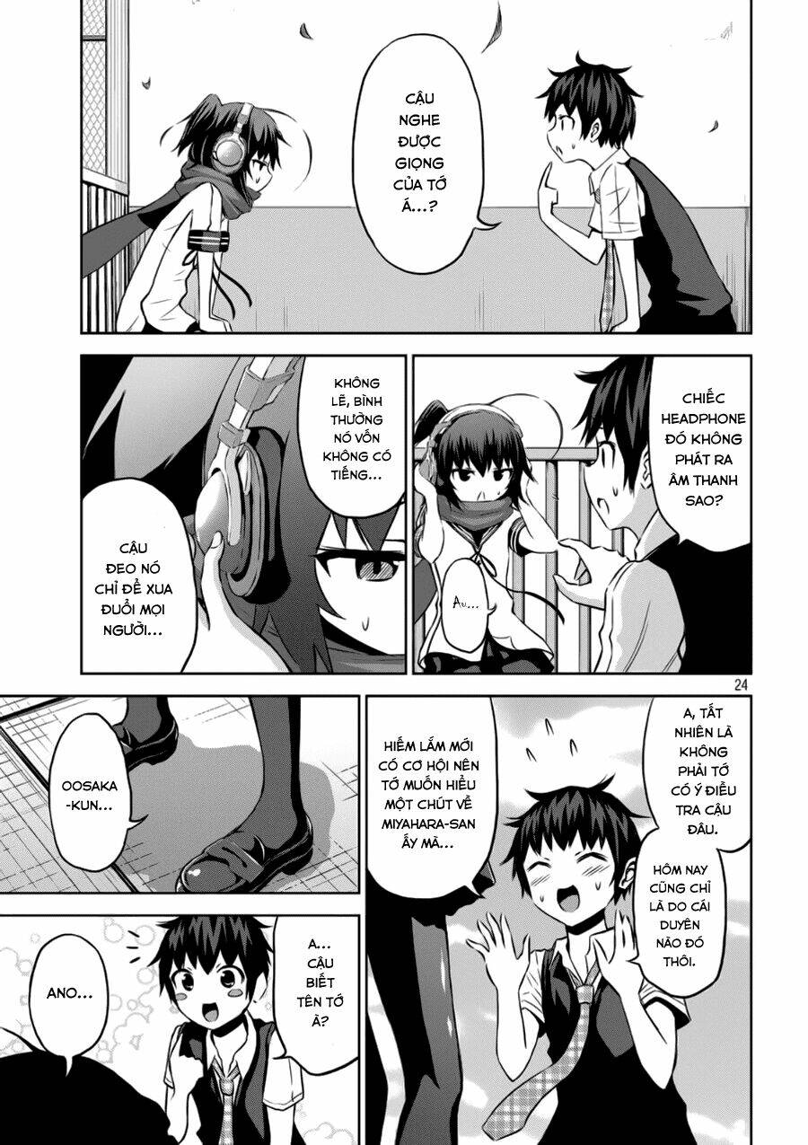 Chiko-Tan, Kowareru: Chapter 1