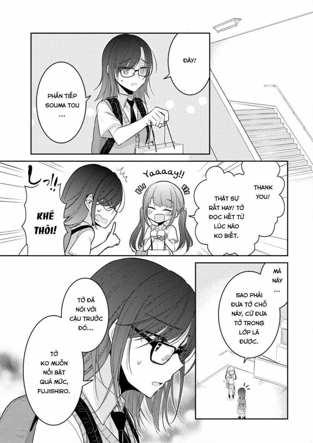 Useless Princesses: Chapter 5