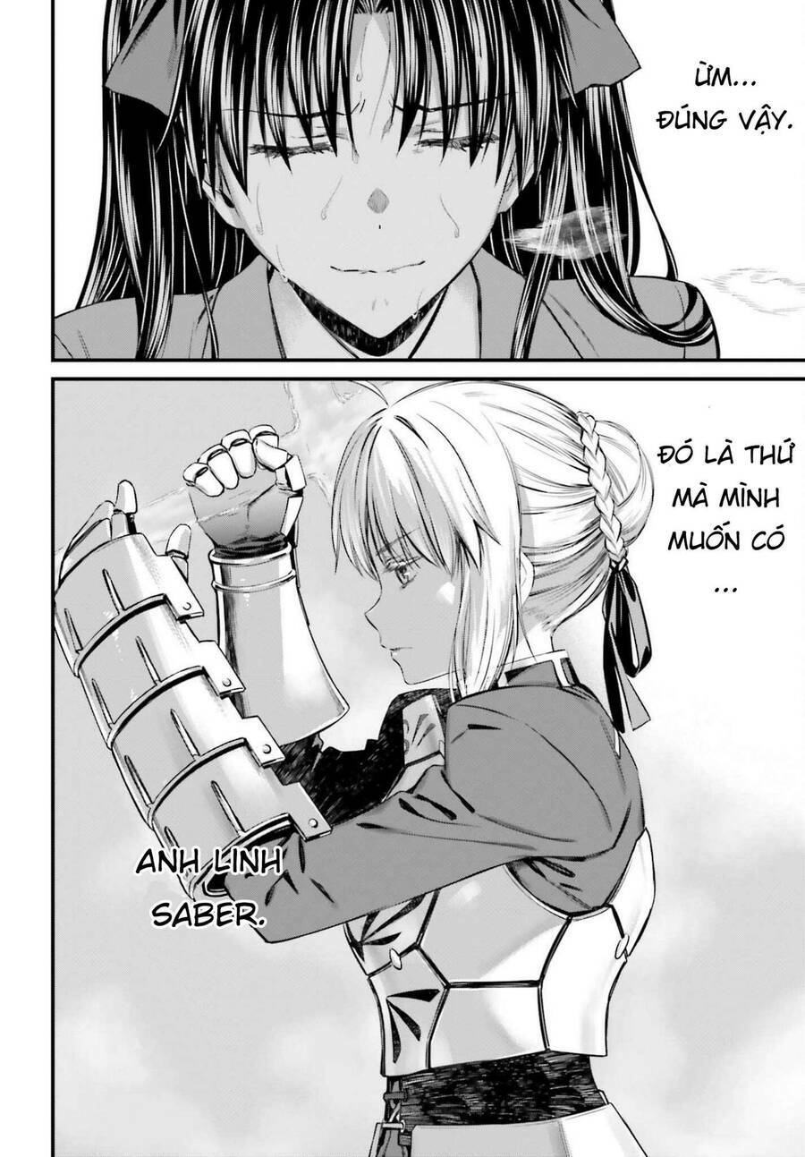 Fate/Stay Night: Unlimited Blade Works: Chapter 2.6