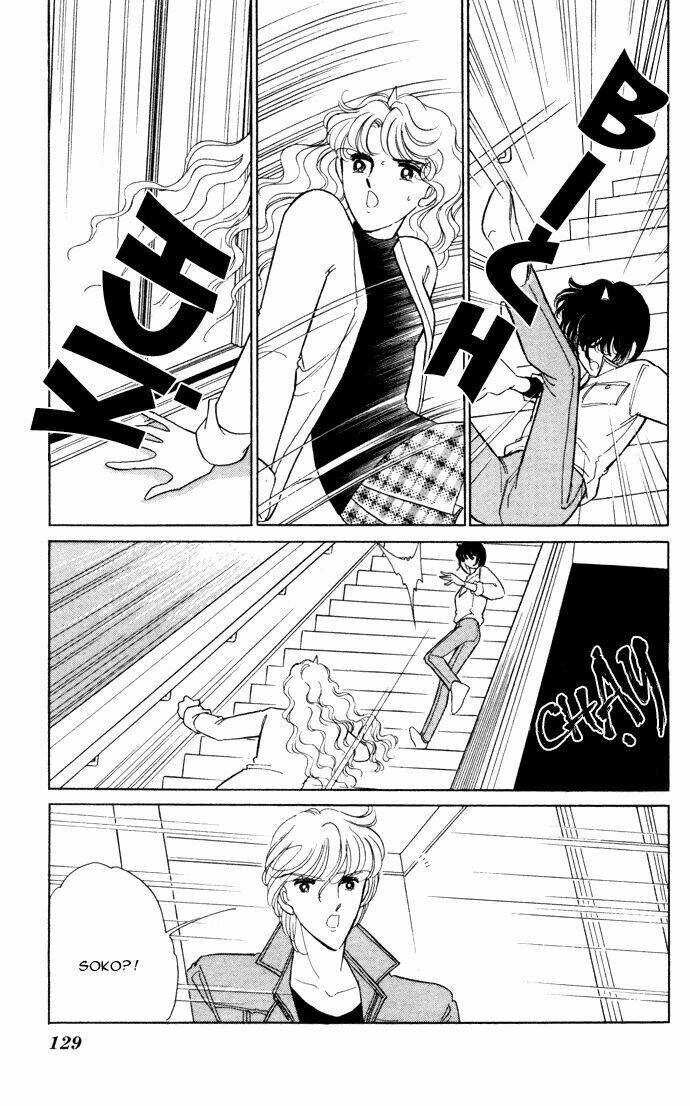 Ao No Fuuin - Blue Seal: Chapter 32