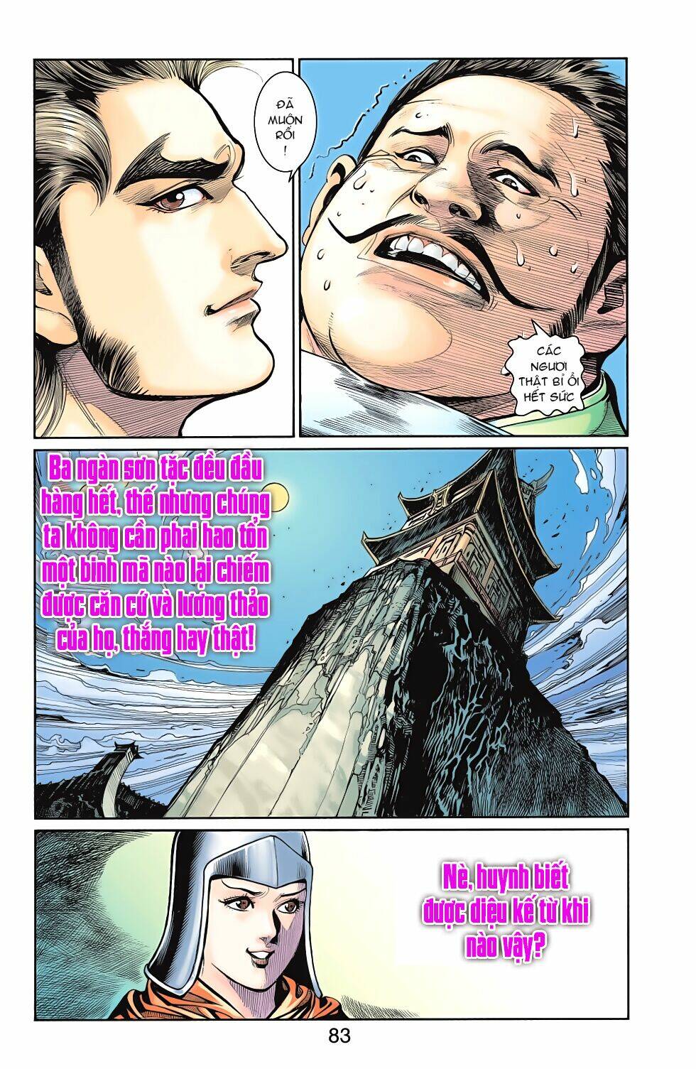 Thiên Tử Truyền Kỳ 6 - Hồng Vũ Đại Đế: Chapter 69