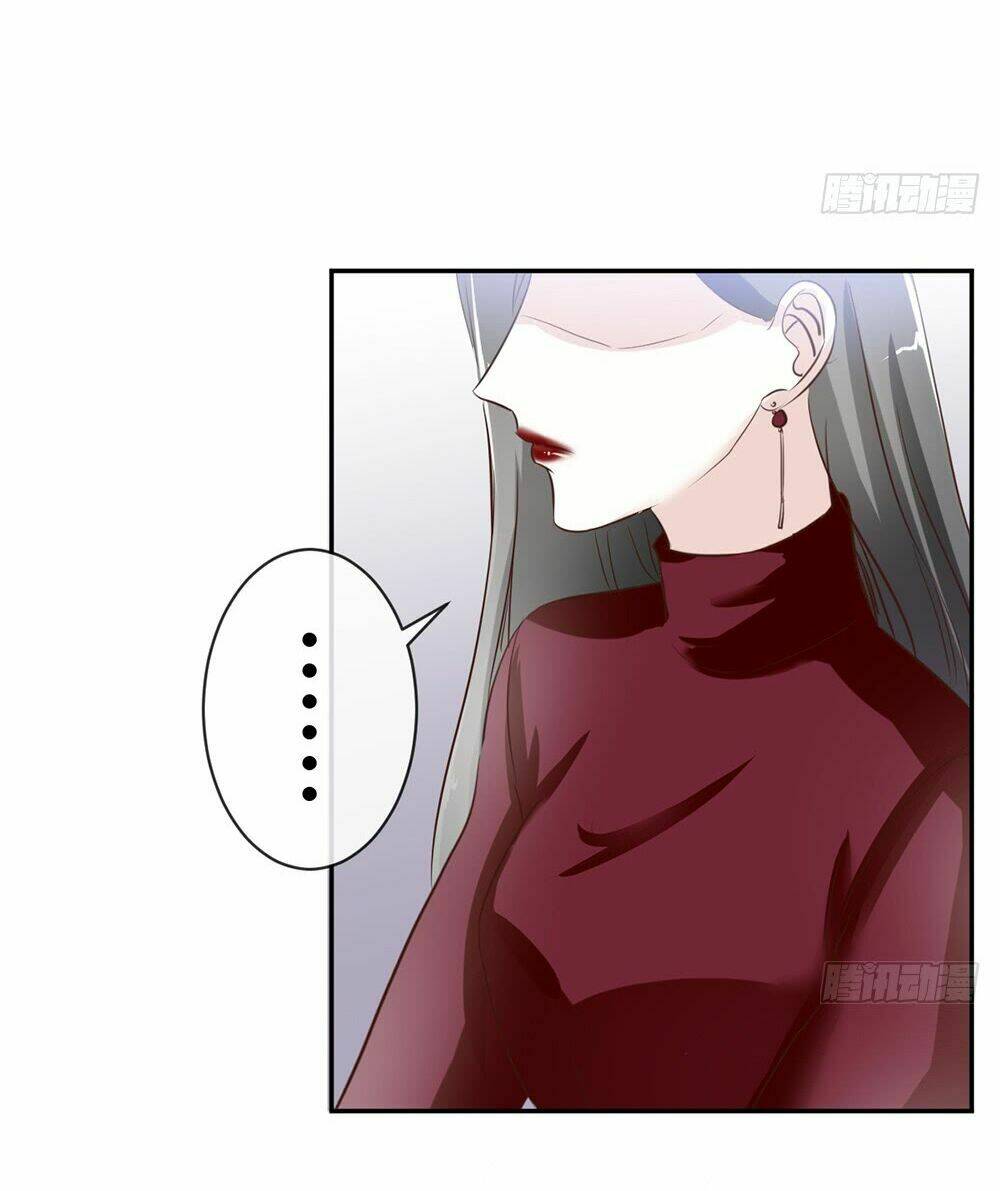 Cẩm Lý Thiếu Nữ Của Tôi: Chapter 12.2